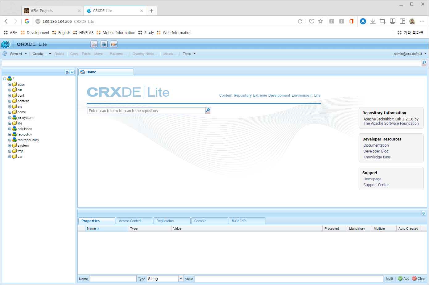 CRXDE